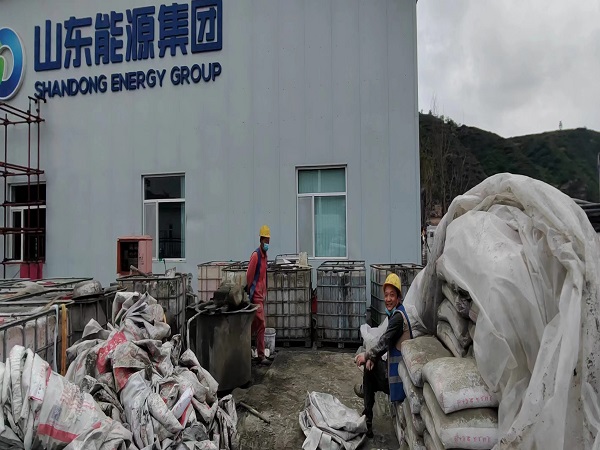 高唐厂房地面下沉注浆加固