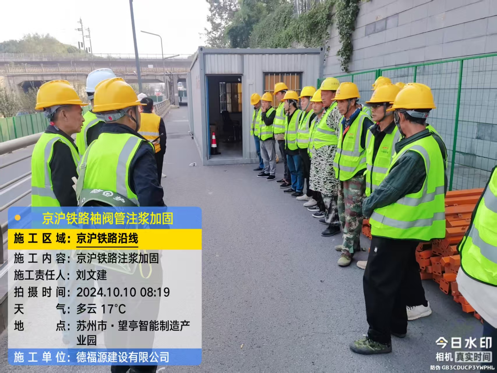 高唐哪种地面沉降加固方法最有效?